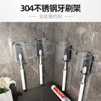 uploads/erp/collection/images/Home Garden/YiuQing/XU0630222/img_b/XU0630222_img_b_2